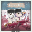 Liste des chansons de KK Slider (New Horizons)