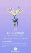 Xernéas