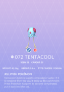 Tentacool