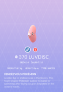 Luvdisc