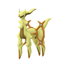 Arceus