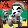 Liste des chansons de KK Slider (New Leaf)