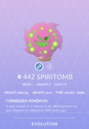 Spiritomb