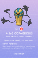 Cofagrigus