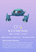 Metang