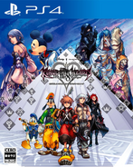 Kingdom Hearts 0.2 Birth by Sleep -Uma passagem fragmentária-