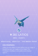 Latios