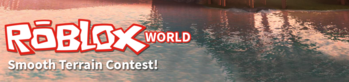 El concurso de terreno liso de ROBLOXworld