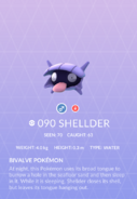 Shellder