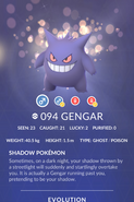 Gengar