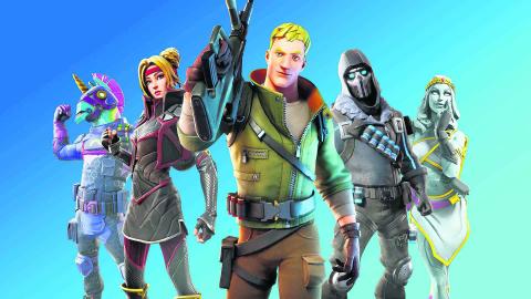 Fortnite will receive a video chat application to be able to see your friends while you play