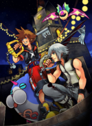 Kingdom Hearts 3D: distância de queda dos sonhos