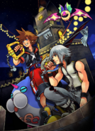 Kingdom Hearts 3D: Distance de chute de rêve