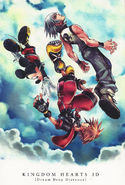 Kingdom Hearts 3D: Distance de chute de rêve