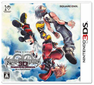 Kingdom Hearts 3D: distância de queda dos sonhos