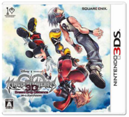 Kingdom Hearts 3D: Distance de chute de rêve